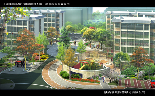 陜西景觀苗木客戶見(jiàn)證